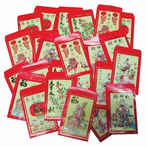 Chinese Lucky Money Envelope Set