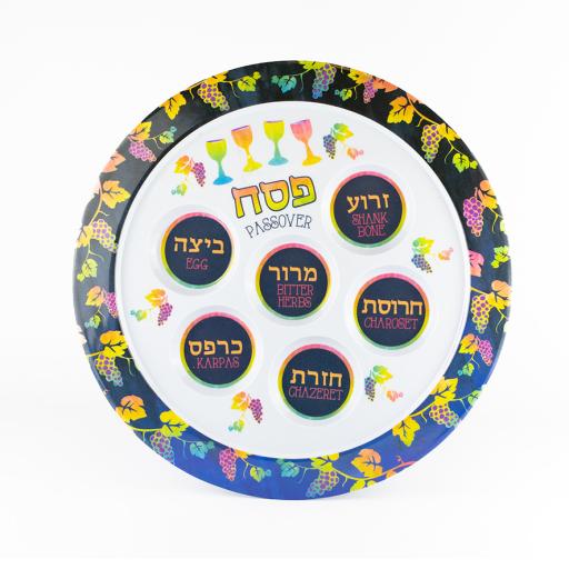 Sedar Plate.jpg