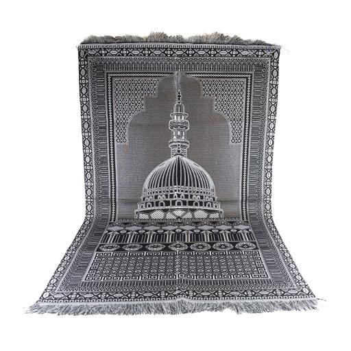 Prayer Mat.jpg